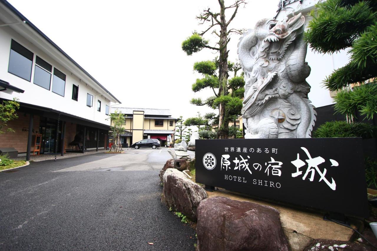 Hôtel Harajo No Yado Shiro à Minamishimabara Extérieur photo