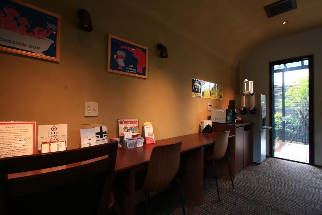 Hôtel Harajo No Yado Shiro à Minamishimabara Extérieur photo