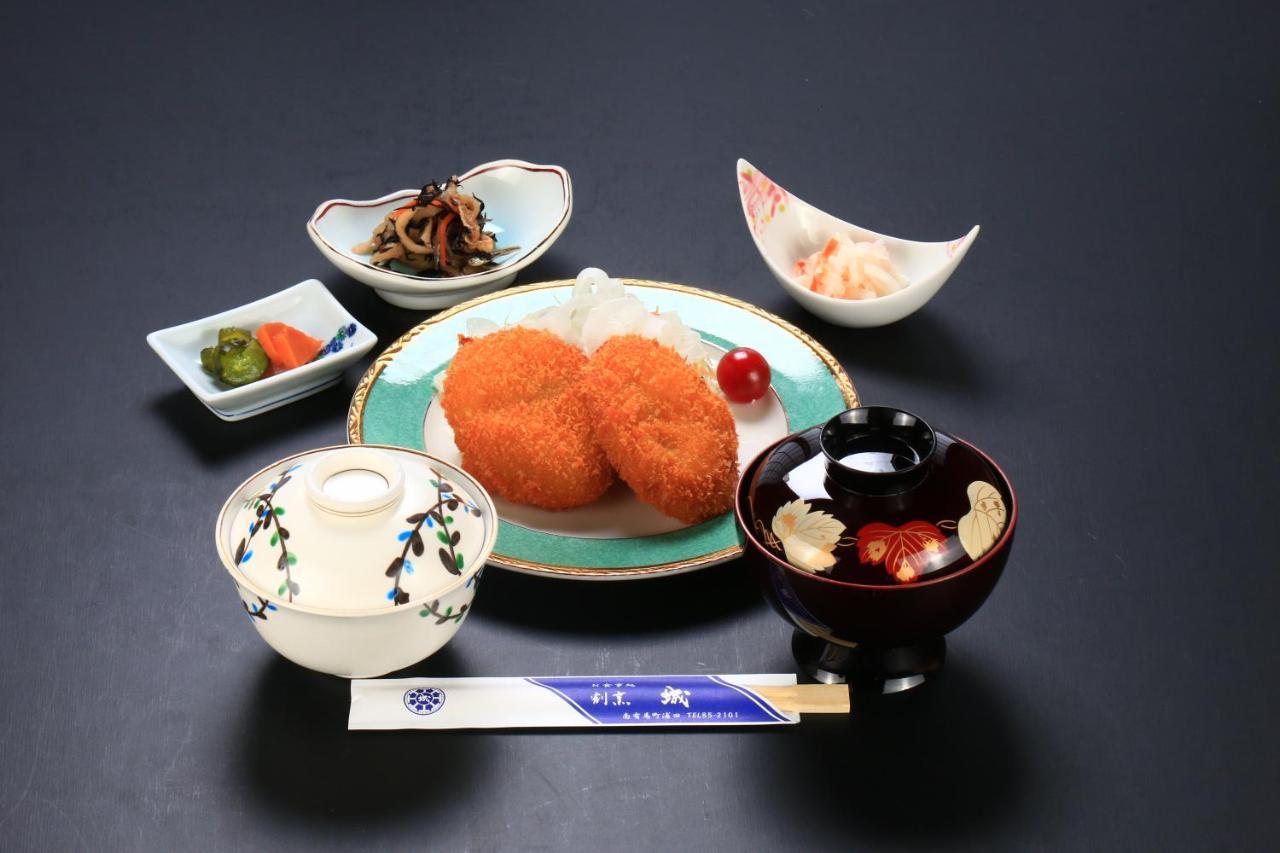 Hôtel Harajo No Yado Shiro à Minamishimabara Extérieur photo