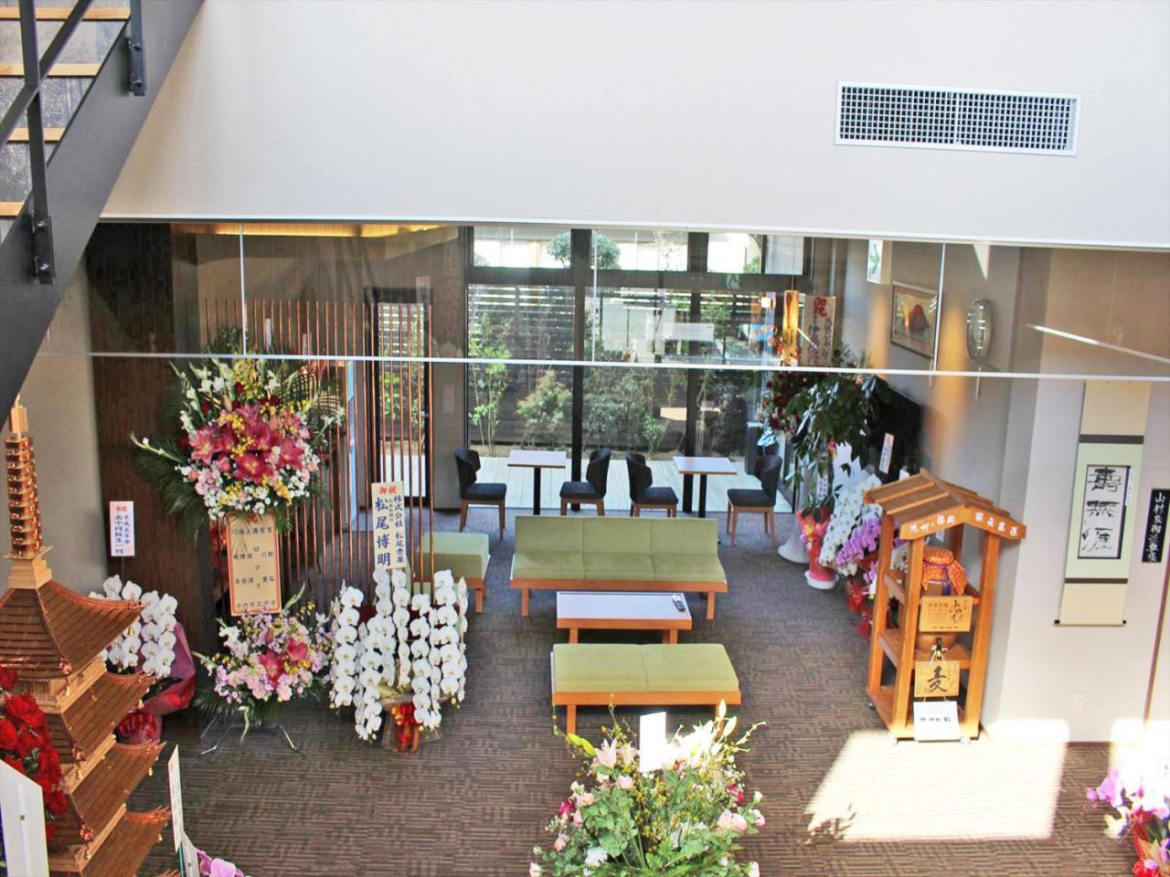 Hôtel Harajo No Yado Shiro à Minamishimabara Extérieur photo