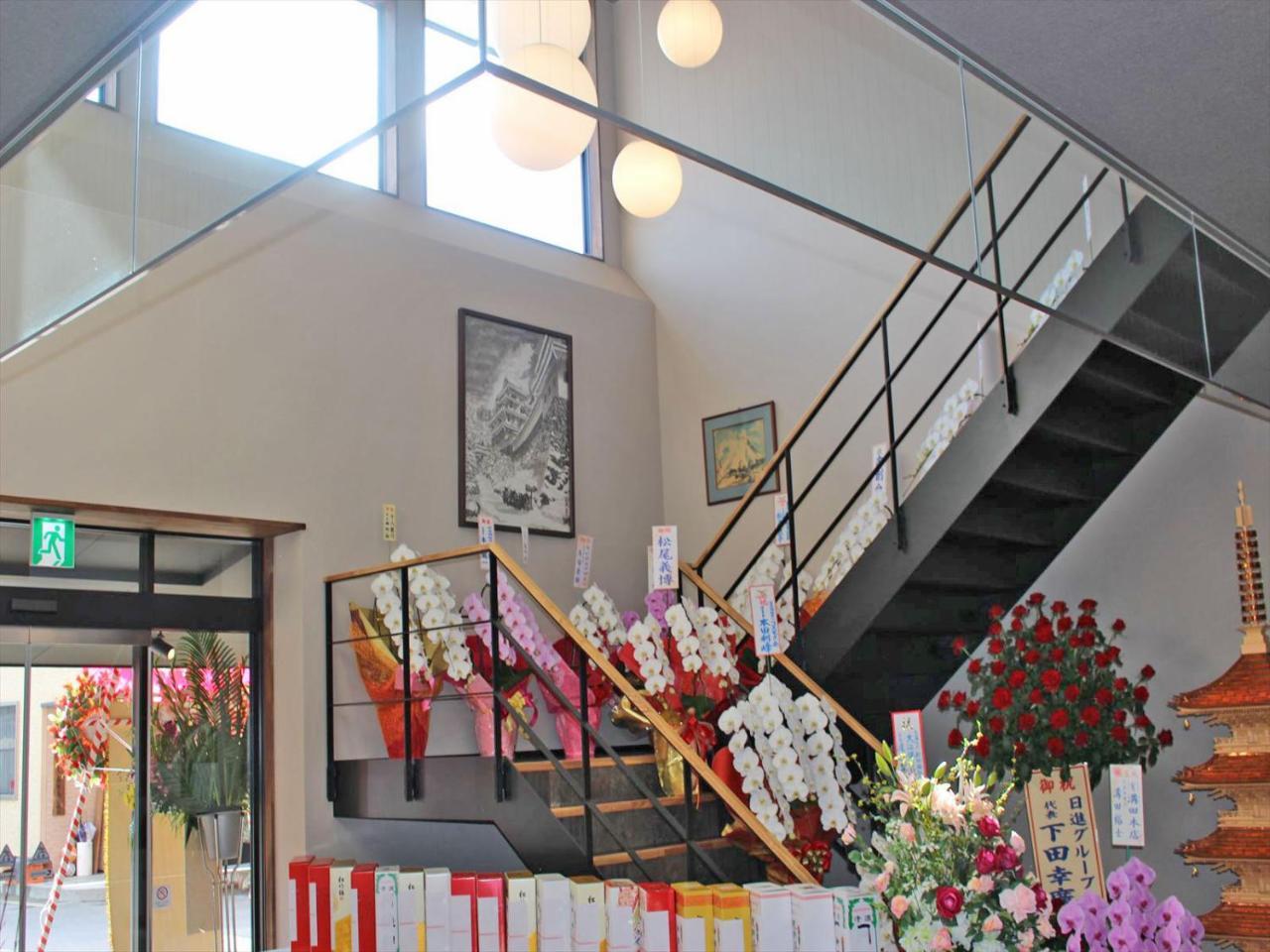 Hôtel Harajo No Yado Shiro à Minamishimabara Extérieur photo