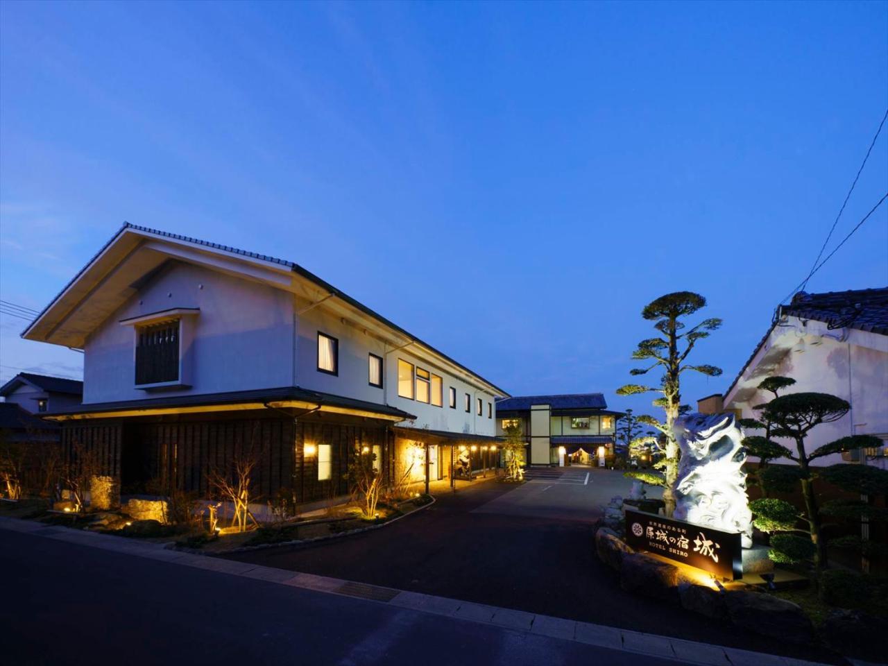 Hôtel Harajo No Yado Shiro à Minamishimabara Extérieur photo